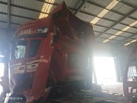 解放(一汽青岛)