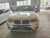 2017 宝马X3(进口)