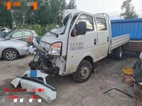 长安SC1034UFS6B2载货汽车
