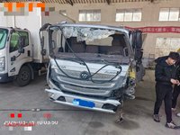 福田BJ1048V9JDA-FA载货汽车