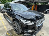 2023 沃尔沃XC90(进口)