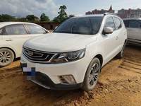 2018 远景X6[远景SUV]