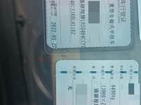 华劲LHS9404CCYE仓栅式运输半挂车