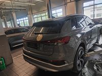 2024 奥迪Q4 e-tron