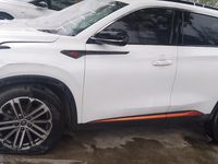 2021 长安CS75 PLUS