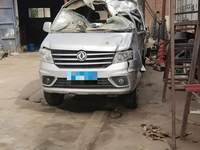 2021 东风小康D52