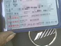 凯马 凯马自卸汽车 手动档 (KMC3042PE)