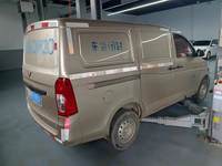 五菱牌LZW5021XXYJY