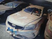 2022 帝豪(第四代,2022-)