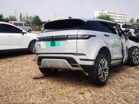 2023 揽胜极光新能源