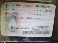 2016 帕萨特[Passat]