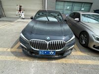 2021 宝马7系(进口)