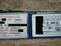 2013 宝马X3(进口)