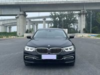 2020 宝马5系新能源