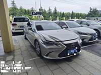 2020 雷克萨斯ES(进口)