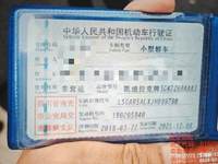 2018 凯迪拉克ATS-L