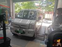 东风DXK6450EC5BEV纯电动多用途乘用车
