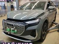 2023 奥迪Q4 e-tron