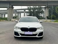 2022 宝马5系