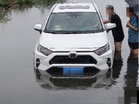 2021 RAV4荣放