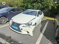 2016 雷克萨斯IS(进口)