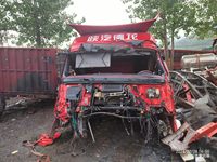 陕汽SX4259XD4TLQ1牵引汽车