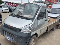 五菱LZW1029EQUA载货汽车