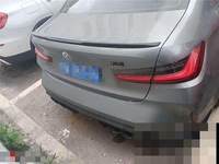 2022 宝马M3(进口)