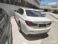 2021 宝马5系新能源