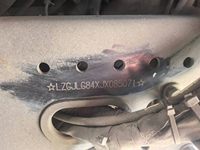 陕汽SX4258GR384TL牵引汽车