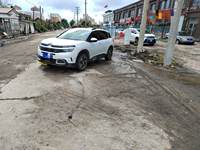 2017 天逸 C5 AIRCROSS