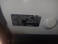 2017 本田UR-V[优威]