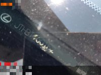 2016 雷克萨斯ES(进口)