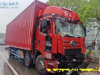 解放CA5250XYKP66K1L6T3E5翼开启厢式车