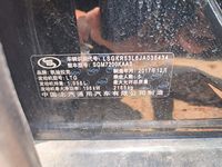 2018 凯迪拉克CT6