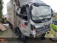 福田BJ5048XXY8JDA-AB4厢式运输车