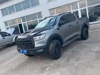 长城CC1030QS20B多用途货车