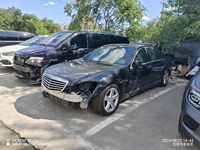 2012 奔驰S级(进口)