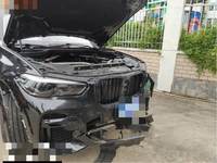 2022 宝马X5(进口)