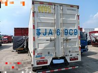 江淮HFC5040XXY厢式运输车
