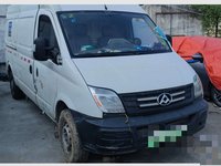 大通SH5041XXYA7BEV纯电动厢式运输车