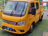 福田BJ1032V4AV5-01载货汽车