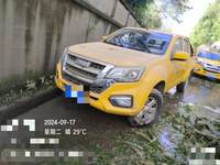 江西五十铃JXW1032CSGA多用途货车