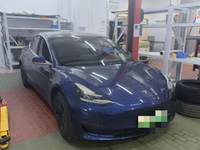 2020 Model 3