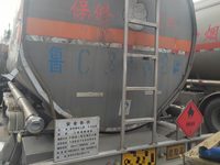 正康宏泰HHT9402GRYE铝合金易燃液体罐式运输半挂车