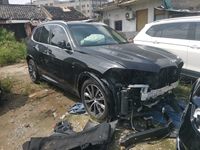 2022 宝马X5(进口)