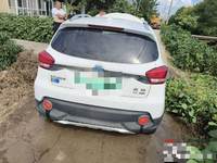 2017 北汽新能源EC