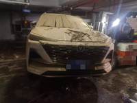 2021 长安CS55 PLUS