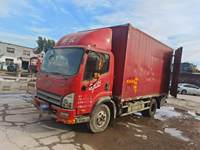 解放CA5040XXYP40K59L2E5A84厢式运输车