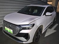 2023 奥迪Q4 e-tron
